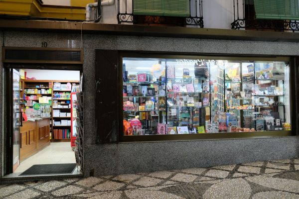 Librería Contreras